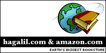 amazon.gif (4511 Byte)